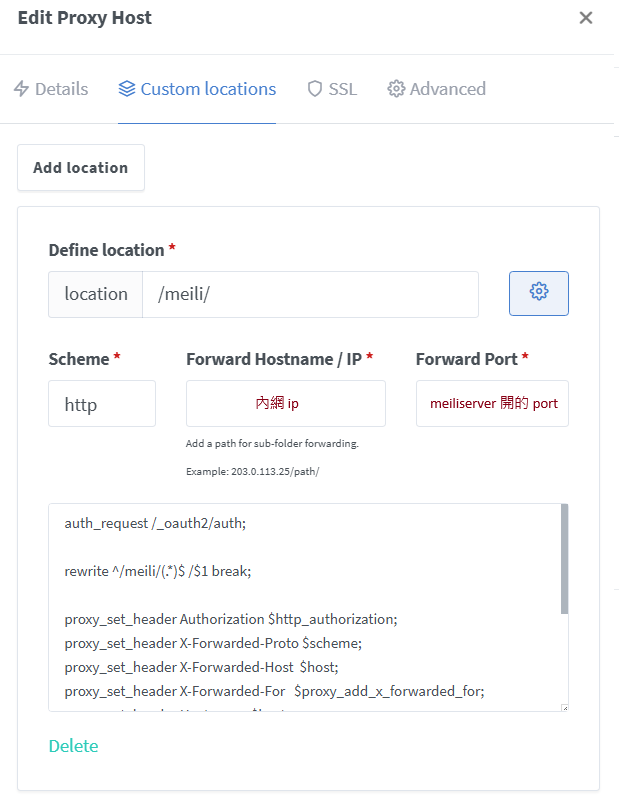 (custom location 的設定)
